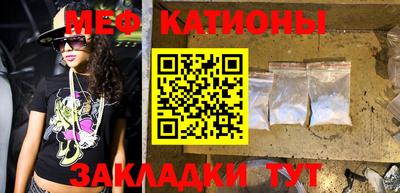 прущие крисы Бузулук