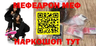гидра Бугуруслан