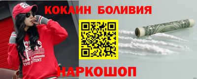 гидра Бугуруслан