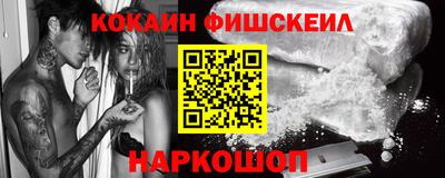 гидра Бугуруслан