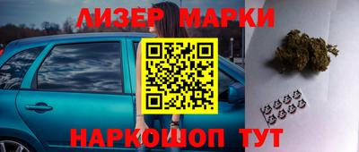 MDMA Premium VHQ Будённовск