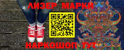 прущие крисы Бузулук
