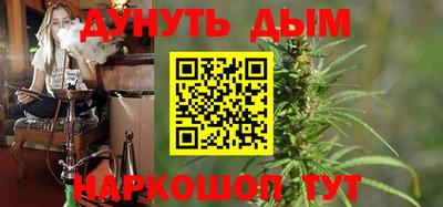 прущие крисы Бузулук