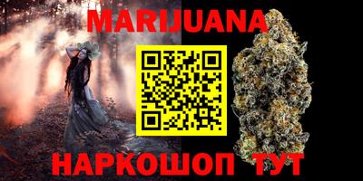 прущие крисы Бузулук