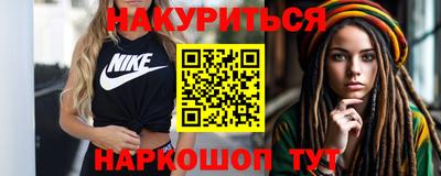MDMA Premium VHQ Будённовск