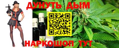 прущие крисы Бузулук