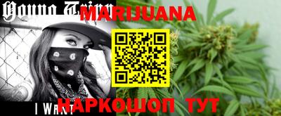 прущие крисы Бузулук
