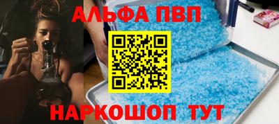 прущие крисы Бузулук