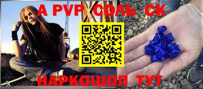 MDMA Premium VHQ Будённовск