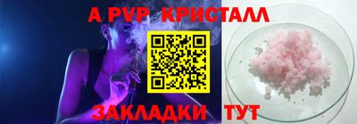 MDMA Premium VHQ Будённовск