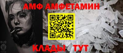 MDMA Premium VHQ Будённовск