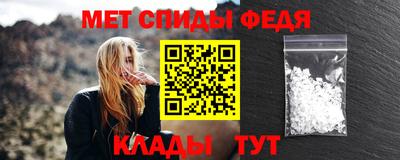 прущие крисы Бузулук
