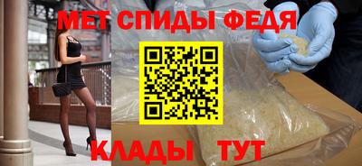 MDMA Premium VHQ Будённовск