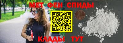 MDMA Premium VHQ Будённовск