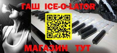 MDMA Premium VHQ Будённовск