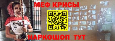 MDMA Premium VHQ Будённовск