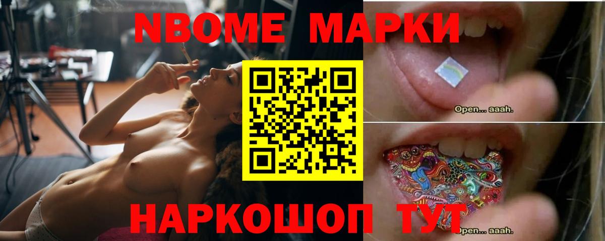 Лсд 25 экстази ecstasy Фролово